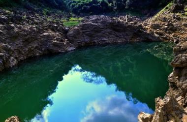 Lagunas de Sepalau