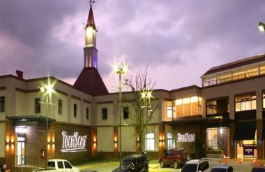 Centro Comercial, Plaza Magdalena