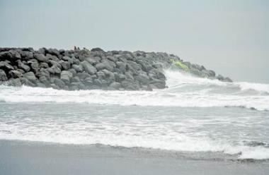 Playa Rama Blanca