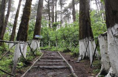 Parque Ecológico Quetzalí