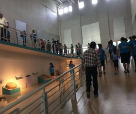 Museo Regional del Mundo Maya