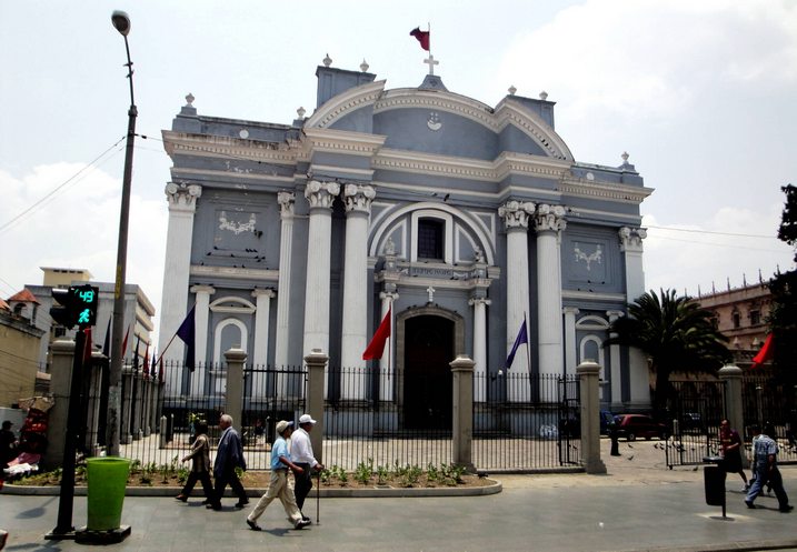 Iglesia San Francisco Zona 1, Guatemala 